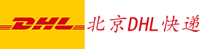 北京神宇環(huán)球貨運(yùn)代理有限公司