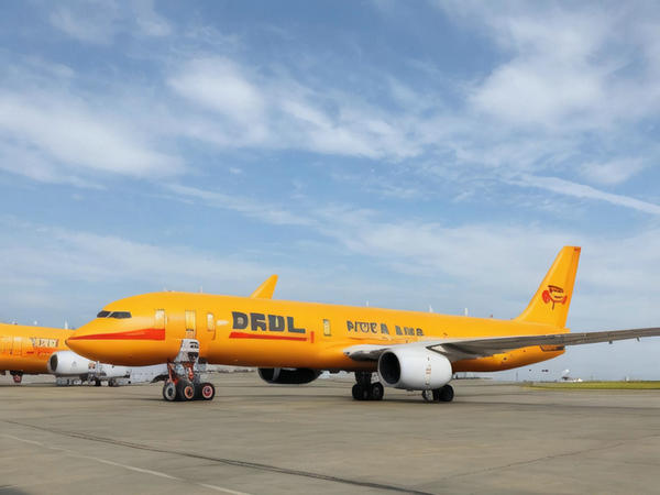 北京DHL國(guó)際快遞是哪個(gè)國(guó)家的