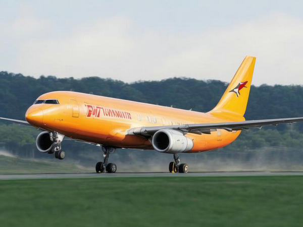 北京DHL國際快遞的賠償申請單怎么獲??？