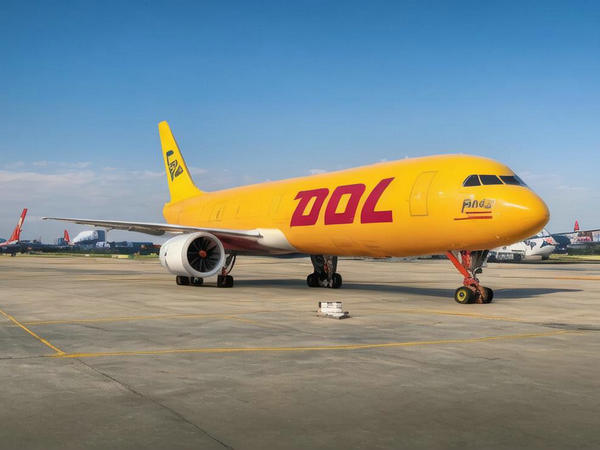 北京DHL國際快遞過年期間還營業(yè)嗎