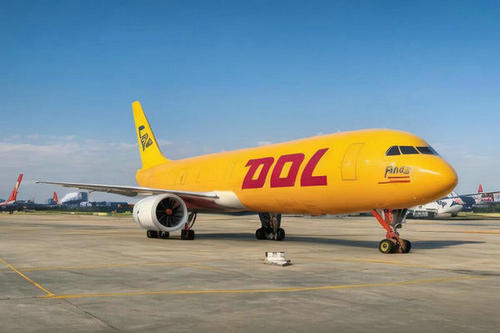 北京DHL快遞運(yùn)費(fèi)到付和預(yù)付的價(jià)格一樣嗎？