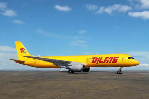 北京DHL國際快遞可以郵寄化學(xué)品嗎