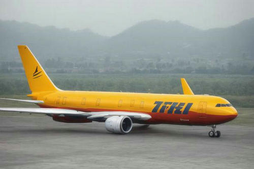 北京DHL國(guó)際快遞的緊急服務(wù)時(shí)效如何？