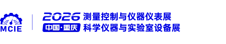 重慶福祥潤達會展服務有限公司